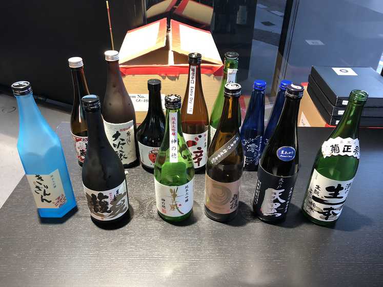 Sake tasted on the first day